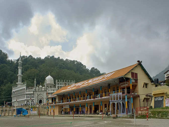 नैनीताल - Nainital