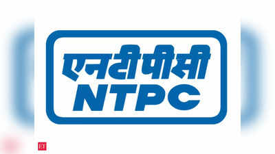 NTPC Recruitment 2022: एनटीपीसी में कई पदों पर निकली वैकेंसी, इस तारीख से पहले कर लें अप्लाई