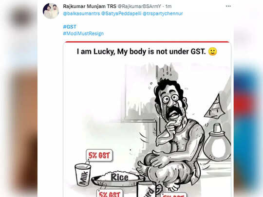GST Memes, GST Memes: 'पनीर बटर मसाला' के GST को लेकर सोशल मीडिया पर लग रहा Memes का तड़का, देखिए जरा... - nirmala sitharaman gst new rate in india funny memes viral GST Memes, GST Memes: 'पनीर बटर मसाला' के GST को लेकर सोशल मीडिया पर लग रहा Memes का तड़का, देखिए जरा... - nirmala sitharaman gst new rate in india funny memes viral