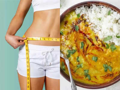 weight loss: மெட்டபாலிசத்தை இயற்கையாக அதிகரிக்கச் செய்து எடையை குறைக்க என்ன செய்ய வேண்டும்?