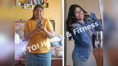 Inspiring Weight Loss story; ನಡಿಗೆ ಮತ್ತು ಡಯೆಟ್‌ನಿಂದಲೇ 17 ಕೆಜಿ ತೂಕ ಕಳೆದುಕೊಂಡ ಯುವತಿ