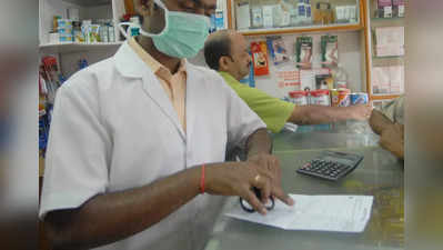 સ્ટ્રેસના કારણે ગુજરાતીઓની સેક્સ લાઈફ બરબાદઃ કામેચ્છા વધારતી દવાઓની માંગમાં ઉછાળો