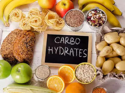 Carbohydrates benefits : உடலுக்கு தேவையான ஆற்றலை அளிக்கும் கார்போஹைட்ரேட் .. குறைபாட்டின் அறிகுறிகள் !
