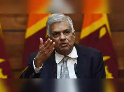 New President of Sri Lanka: भारतमित्र रानिल विक्रमसिंघे श्रीलंकेचे नवे अध्यक्ष; कसा होईल भारताला फायदा?