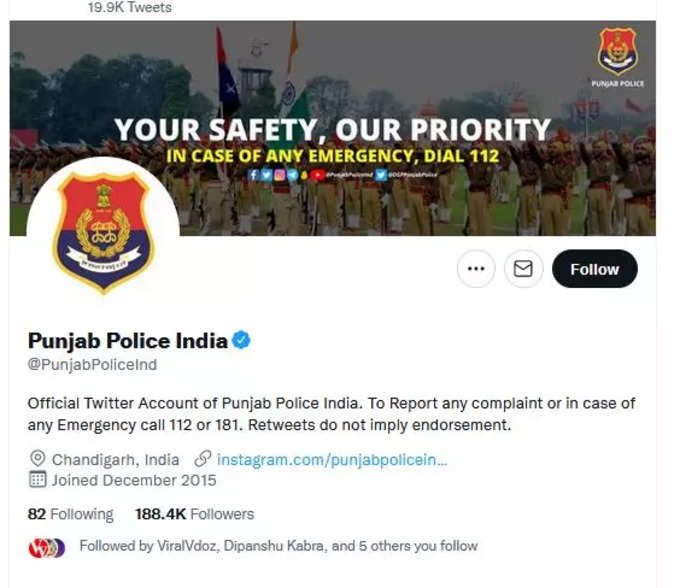 పోలీసులకు బాధితుడు ట్వీట్ (Tweet to Punjab Police)