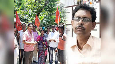 Hooghly News: দুয়ারে CPIM! জনসংযোগ কর্মসূচিতে কেমন সাড়া পেল বামেরা? মুখ খুললেন জেলা সম্পাদক