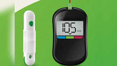 इन Glucometer से मात्र 5 सेकेंड के अंदर पता चल सकता है शुगर लेवल, जांच में नहीं होगा दर्द