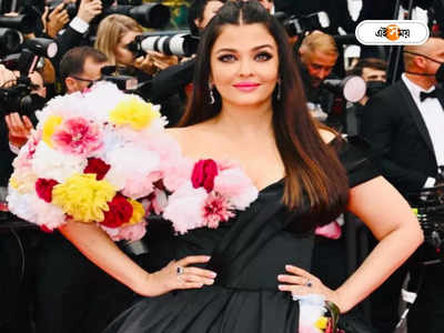 Aishwarya Rai Bachchan: ফের মা হতে চলেছেন রাই সুন্দরী? চর্চা তুঙ্গে