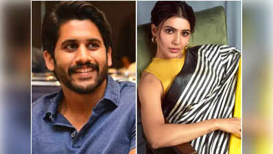 Naga Chaitanya: सामंथा रुथ प्रभु से पहले नागा चैतन्य ने टूटी हुई शादी पर तोड़ी चुप्पी, अब ऐसी हो गई है जिंदगी