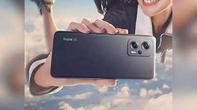 ६४ MP कॅमेरासह Redmi K50i 5G ची  मार्केटमध्ये धडक, फोनमध्ये ६७ W फास्ट चार्जिंग, सोबत ५ हजारांचा ऑफ