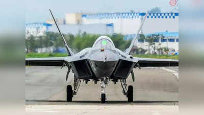 South Korea News: अमेरिका से F-35 खरीदने वाले दक्षिण कोरिया ने बना लिया अपना एडवांस्‍ड फाइटर जेट