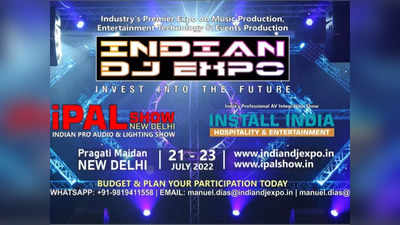 दिल्ली के प्रगति मैदान में कल से इंडियन डीजे एक्सपो, लेटेस्ट तकनीक का होगा प्रदर्शन