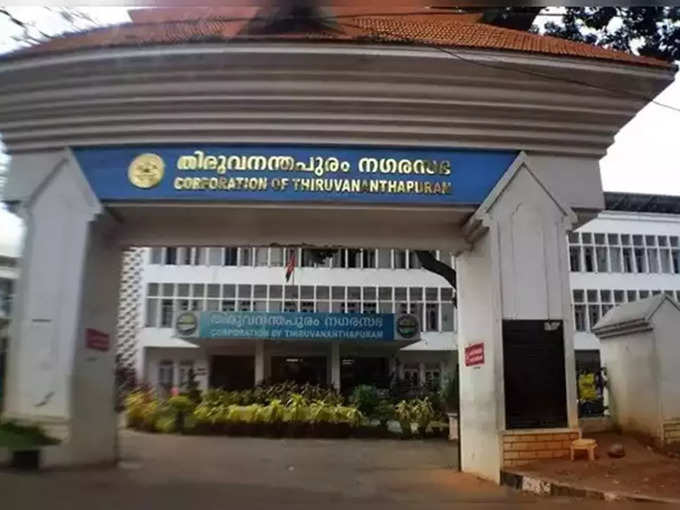 ​ജീവനക്കാരിയുടെ ഭർത്താവിനും തട്ടിപ്പിൽ പങ്ക്