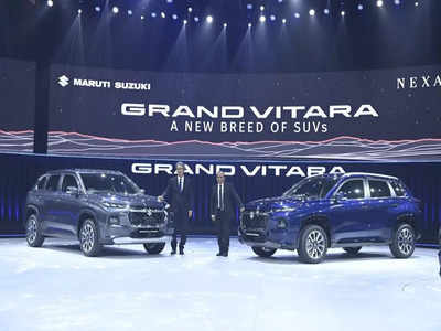 New Grand Vitara : సరికొత్తగా గ్రాండ్ విటారా.. లీటరుకి ఎంత మైలేజ్ ఇస్తుందంటే..?