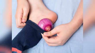 Onions : సాక్సుల్లో ఉల్లిపాయ పెట్టి వేసుకుంటే ఇమ్యూనిటీ పెరుగుతుందా..