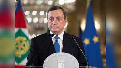 Mario Draghi News: संसद मेरी शर्तें माने तभी प्रधानमंत्री पद पर बना रहूंगा... यूरोप के इस नेता का जलवा तो देखें