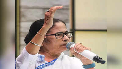 Mamata Banerjee: কাল রাস্তায় জ্যাম হবে, আগাম ক্ষমা চাইছি, শহিদ মঞ্চে দাঁড়িয়ে বার্তা মমতার