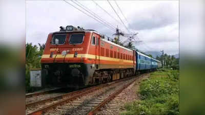 Indian Railway: ట్రైన్ టిక్కెట్ ఇలా కూడా క్యాన్సిల్ చేసుకోవచ్చు.. మళ్లీ ట్వీట్ చేసిన రైల్వే 