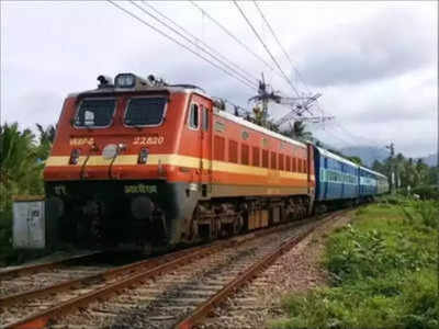 Indian Railway: ట్రైన్ టిక్కెట్ ఇలా కూడా క్యాన్సిల్ చేసుకోవచ్చు.. మళ్లీ ట్వీట్ చేసిన రైల్వే
