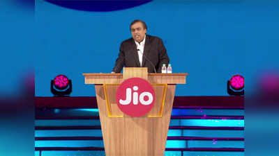 Jio Recharge Plan: ஜியோ வழங்கும் ஒரு மாதம் செல்லுபடியாகும் பல திட்டங்கள்!