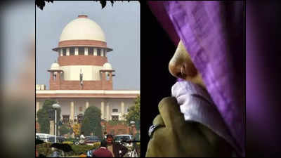 Marital Rape Supreme Court: मेरिटल रेप केस की कार्रवाई पर सुप्रीम कोर्ट ने लगाई रोक, कर्नाटक हाईकोर्ट का बदल दिया आदेश