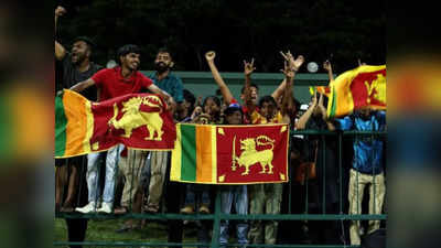 ब्रेकिंग... आशिया चषक स्पर्धा खेळवण्यास श्रीलंका असमर्थ, पाहा कुठल्या देशात खेळवली जाऊ शकते