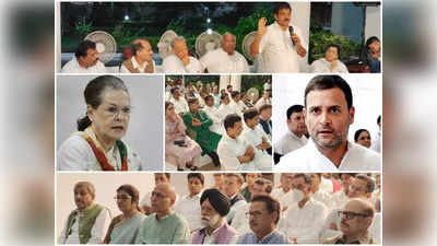 Sonia Gandhi ED News : आज सोनिया गांधी से ईडी की पूछताछ, कांग्रेस पार्टी फिर करेगी देशव्यापी प्रदर्शन, दिल्ली में ट्रैफिक अलर्ट जारी