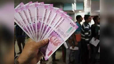 Rupee Price Fall: ব্যাপক পড়ছে দর, টাকার হাল ফেরাতে কী দাওয়াই দেবে RBI?