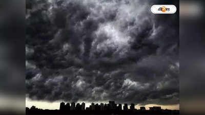 Rainfall Forecast: মেঘাচ্ছন্ন কলকাতার আকাশ, রয়েছে বৃষ্টিপাতের সম্ভাবনা,  একনজরে ২১ জুলাইয়ের আবহাওয়া
