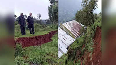 Satara : शाळेशेजारील डोंगराला मोठमोठ्या भेगा; विद्यार्थ्यांना सुरक्षितस्थळी हलवलं