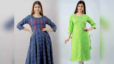 चेक करें यह न्यू डिजाइन वाली Long Kurti की लिस्ट, पहनकर दिखेंगी बेहद आकर्षक