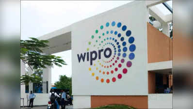 Wipro Netprofit Falls:ஐடி துறையில் விப்ரோ நிகர லாபம் 21% சரிவு... வருவாய் 18% அதிகரிப்பு!!