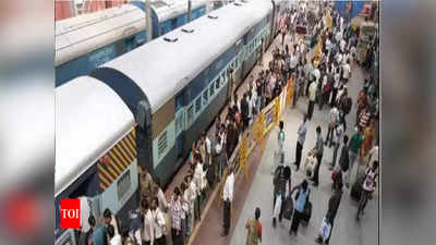 Train Fare: రైల్వే ప్రయాణికులకు అలర్ట్.. కేంద్రం కీలక ప్రకటన, ఇక ఆ బెనిఫిట్ ఉండదు!