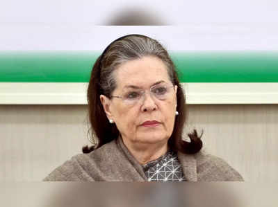 National Herald Case: ಇಂದು ಸೋನಿಯಾ ಗಾಂಧಿ ವಿಚಾರಣೆ: ದೇಶಾದ್ಯಂತ ಕಾಂಗ್ರೆಸ್ ಪ್ರತಿಭಟನೆ