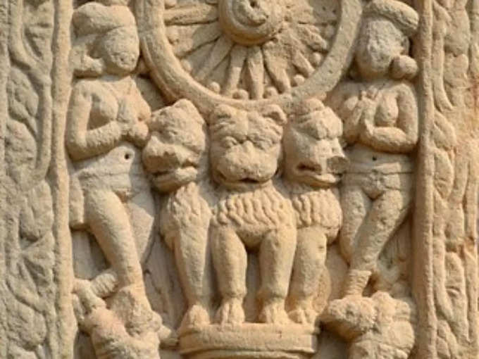 ​ಭಾರತದ ಅಧಿಕೃತ ಲಾಂಛನ