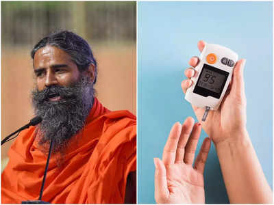 Baba Ramdev Yoga Tips: কিছুতেই নিয়ন্ত্রণে আসছে না Diabetes? বাবা রামদেবের পরামর্শে সুগার নামবে নিমেষে