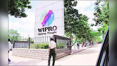 Wipro Near 52-week Low: 52 வார குறைவை நெருங்கும் விப்ரோ ... தரகு நிறுவனங்கள் என்ன பரிந்துரைக்கின்றன?