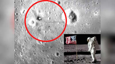 Apollo 11 Moon Mission: आज भी चांद पर दिख रहा इंसान का पहला कदम, NASA के वीडियो में दिखे नील आर्मस्ट्रांग के पैरों के निशान!