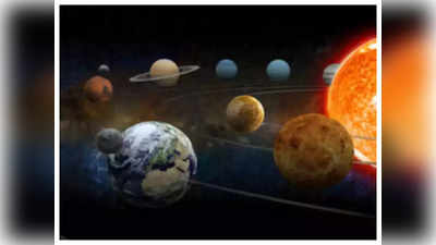 Planets Transit in August : ఆగస్టులో 4 గ్రహాల మార్పు.. ఈ రాశులకు అదృష్టం.. ఈ జాబితాలో మీ రాశి ఉందేమో చూసెయ్యండి...
