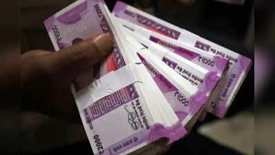 ELSS mutual fund: 10,000 ரூபாய் இருந்தால் போதும் 14 லட்சம் கிடைக்கும்..அந்த ரகசியம் இதுதான்!!