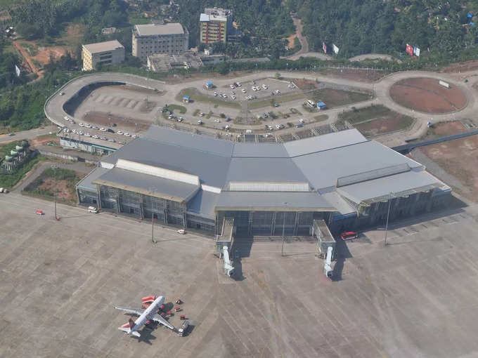 मैंगलोर हवाई अड्डा - Mangalore Airport