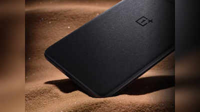 OnePlus 10T: 150W வேகமான சார்ஜிங் ஆதரவுடன் இந்தியாவிற்குள் நுழையும் புதிய ஒன்பிளஸ் போன்!