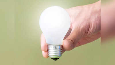 चार्ज होने के बाद बिना बिजली भी रोशनी देते हैं ये LED Bulb, कॉम्बो पैक में हैं उपलब्ध