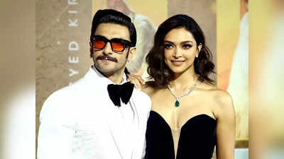 Ranveer & Deepikas New Home: ५ स्टार हॉटेलला लाजवेल दीपिका- रणवीरचं ११९ कोटींचं घर, पहिली झलक आली समोर