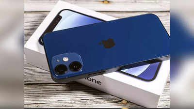 Nothing Phone (1) लॉन्च होते ही कम हुए Apple iPhone 12 के दाम, Xiaomi के फोन जितनी हुई कीमत