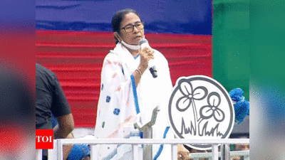 TMC rally: दूध, दही, लस्सी, मिठाई और मुरमुरे पर GST, मरने पर कब लगाएंगे टैक्स? TMC रैली में ममता का हमला