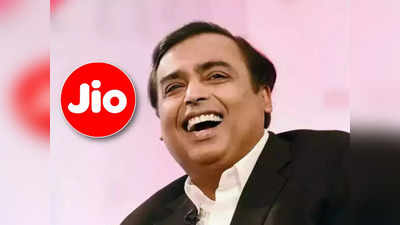 Reliance Jio: ফের বিপুল গ্রাহক বাড়াল জিও, মাথায় হাত Vi, Airtel-এর!