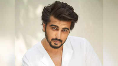 Arjun Kapoor Sells Flat: अर्जुन कपूर ने 13 महीने बाद ही घाटे में बेच दिया अपना घर, अब नहीं रहे गर्लफ्रेंड मलाइका अरोड़ा के पड़ोसी