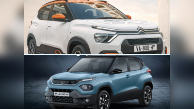 Citroen C3 vs Tata Punch ஒப்பீடு! சிறந்த சப் 4 மீட்டர் SUV எது?