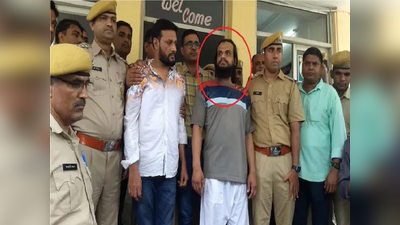 Gauhar chishti ajmer News : कसता जा रहा शिकंजा, गौहर चिश्ती का साथी नासिर भी पुलिस की रडार पर